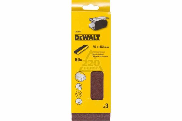Dewalt DT3641